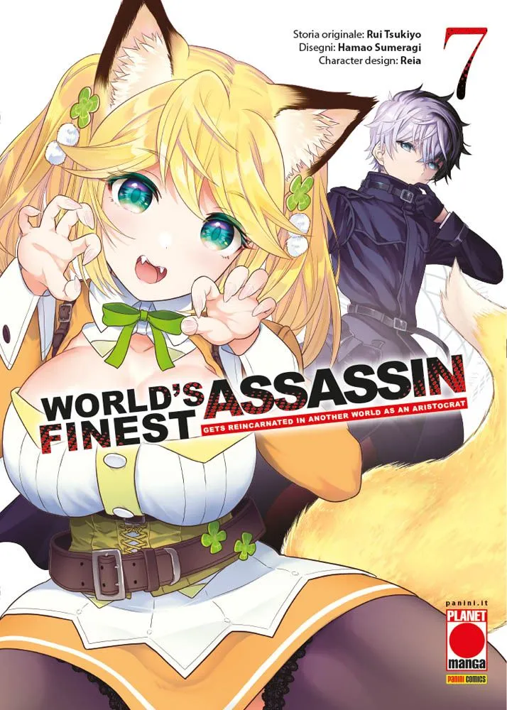 World's Finest Assassin Gets Reincarnated in Another World 7