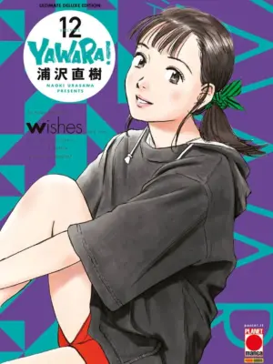 Yawara! - Ultimate Deluxe Edition 12