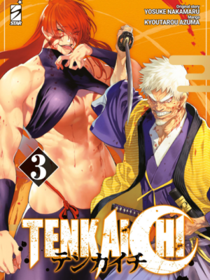 TENKAICHI n. 3