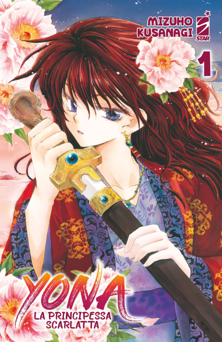 YONA LA PRINCIPESSA SCARLATTA n. 1 VARIANT COVER EDITION