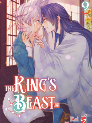 THE KING’S BEAST n. 9
