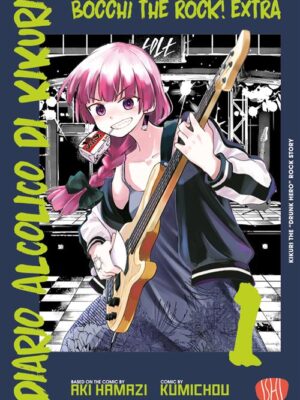 BOCCHI THE ROCK EXTRA - DIARIO ALCOLICO DI KIKURI VOL.1