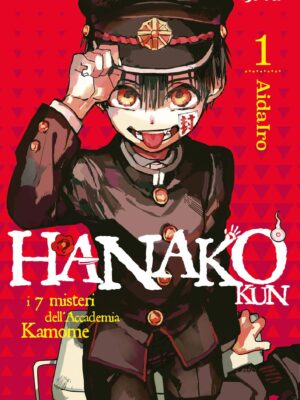 HANAKO KUN 1 - CUT PRICE