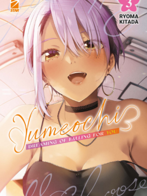 YUMEOCHI: DREAMING OF FALLING FOR YOU n. 3