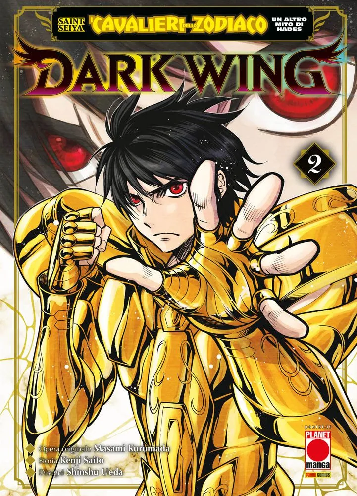 Saint Seiya i Cavalieri dello Zodiaco un altro Mito di Hades: Dark Wing 2