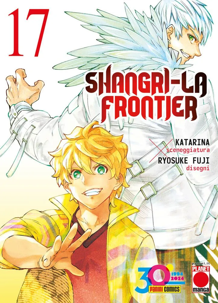Shangri - la Frontier 17