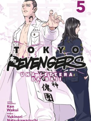 Tokyo Revengers - Una Lettera da Baji 5