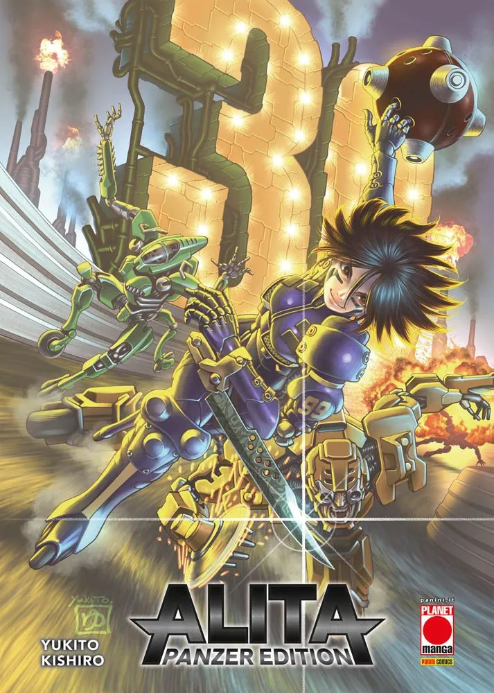 Alita Panzer Edition 1 Variant 30th Panini Comics