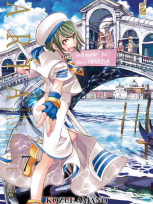 ARIA THE MASTERPIECE n. 7