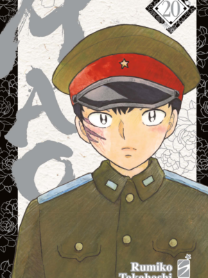 MAO n. 20