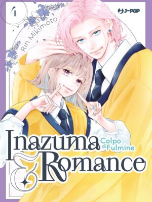 Inazuma & Romance - Colpo di fulmine 4