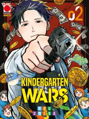 Kindergarten Wars 2