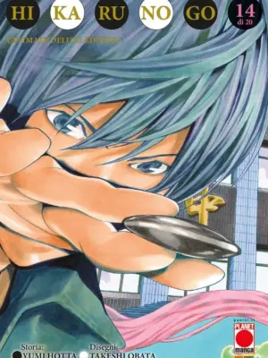 Hikaru No Go: Ultimate Deluxe Edition 14