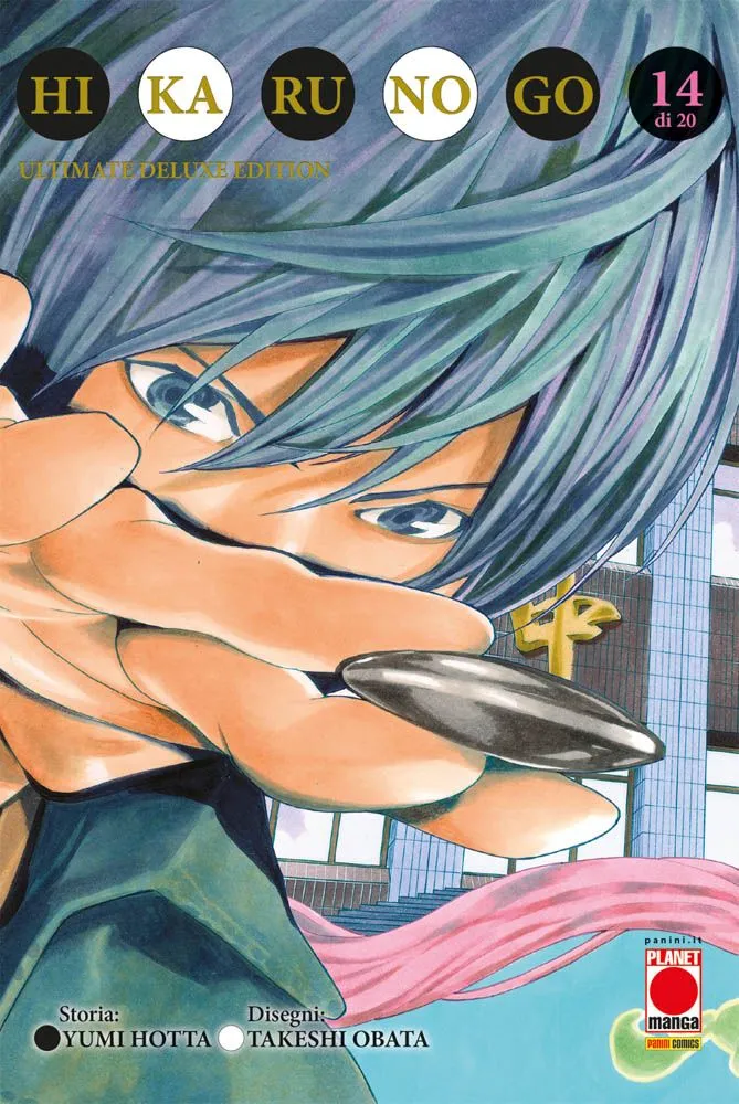 Hikaru No Go: Ultimate Deluxe Edition 14