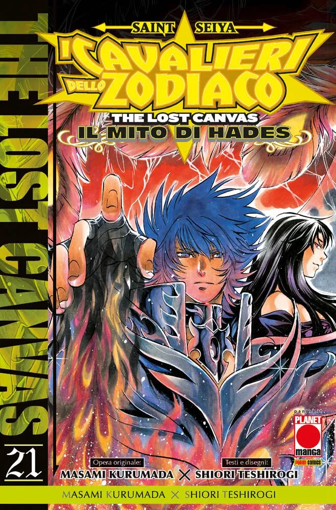 Saint Seiya: I Cavalieri dello Zodiaco – The Lost Canvas 21