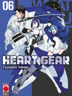 Heart Gear 6