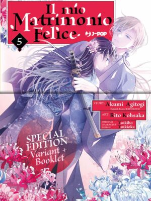 Il Mio Matrimonio Felice 5 – Edizione Deluxe – Jpop – Italiano