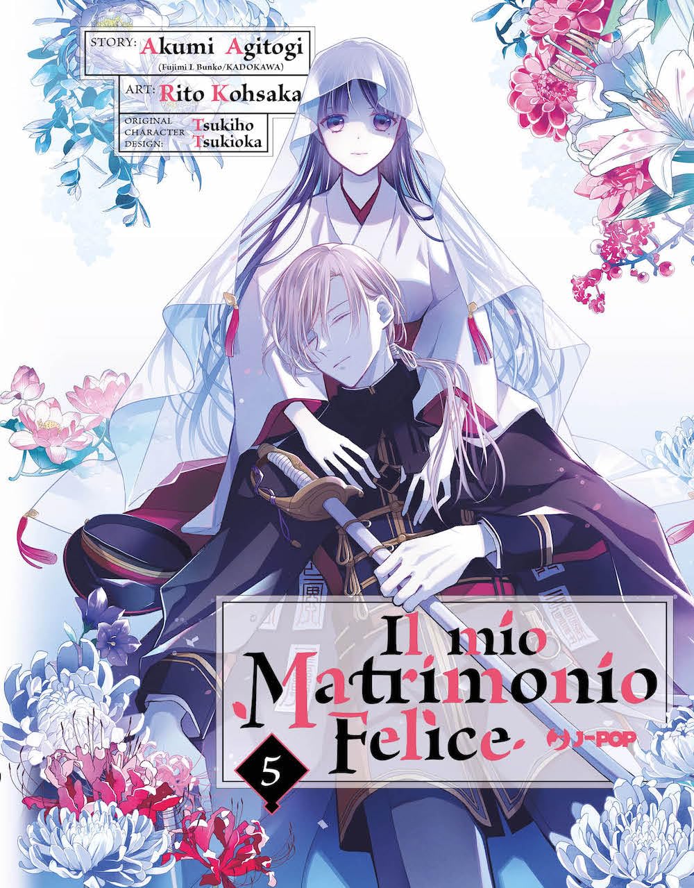Il Mio Matrimonio Felice 5 – Jpop – Italiano