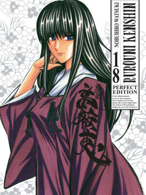 RUROUNI KENSHIN PERFECT EDITION n. 18