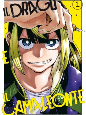 Il Drago e il Camaleonte 1 – Jpop – Italiano