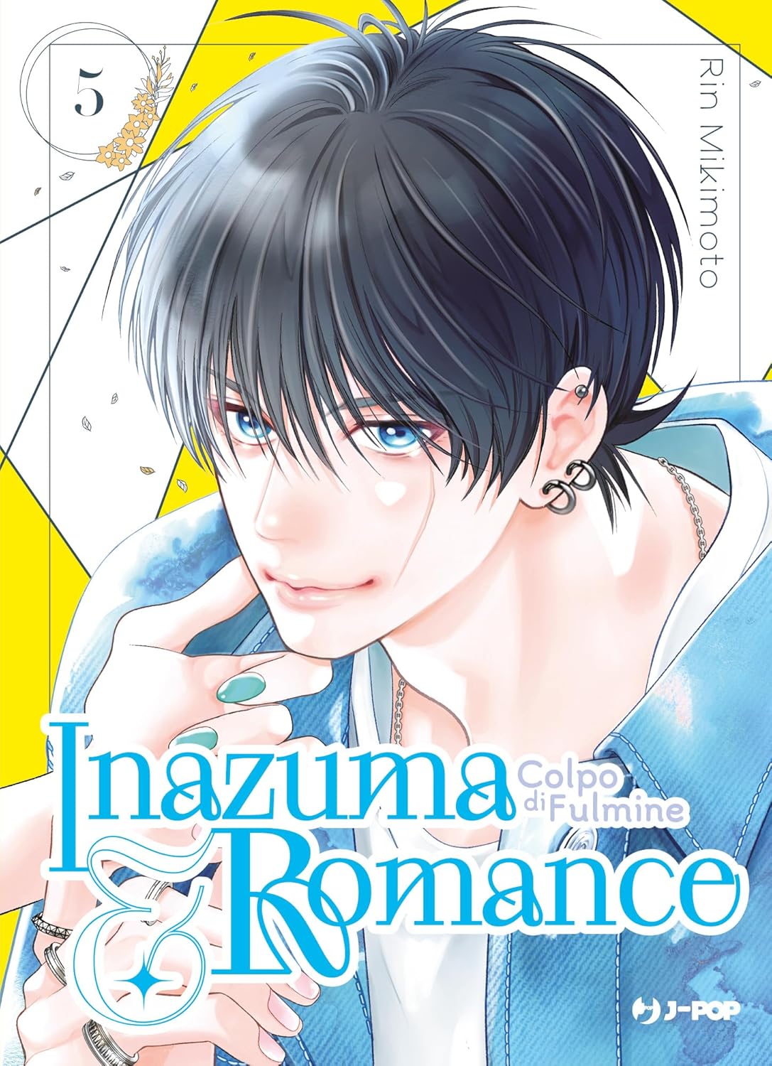 Inazuma & Romance 5