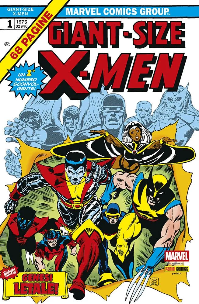 Marvel Replica Edition – Giant-Size X-Men 1