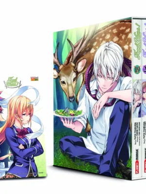 Food Wars – Cofanetto 4