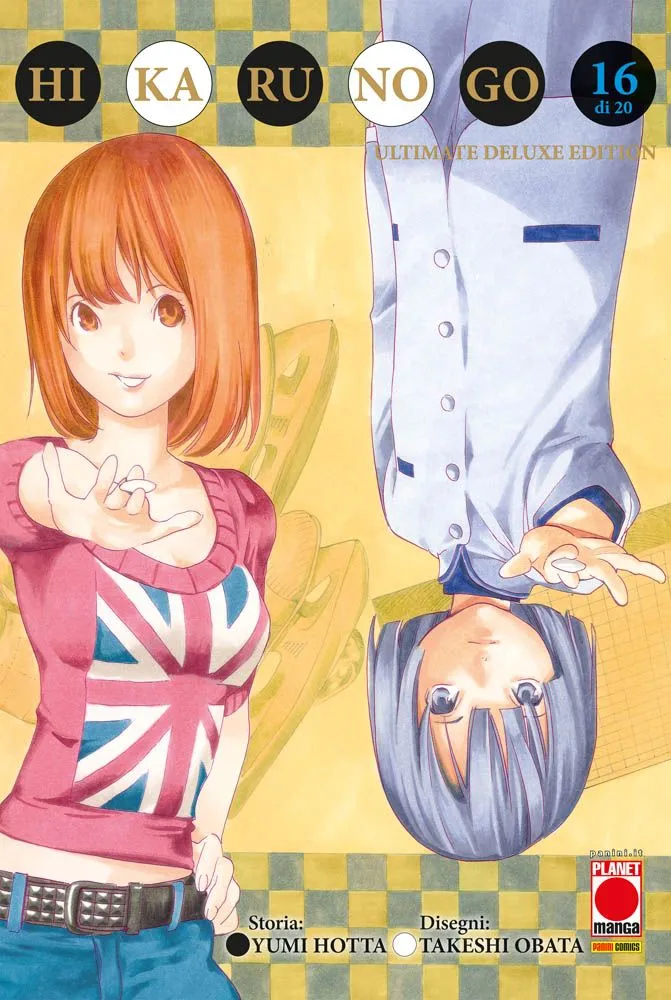 Hikaru No Go: Ultimate Deluxe Edition 16