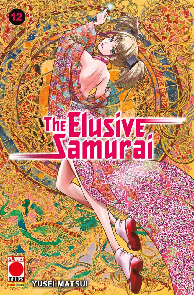 The Elusive Samurai 12 Manga Mega 67