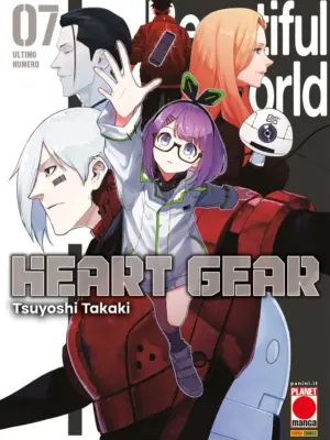 Heart Gear 7