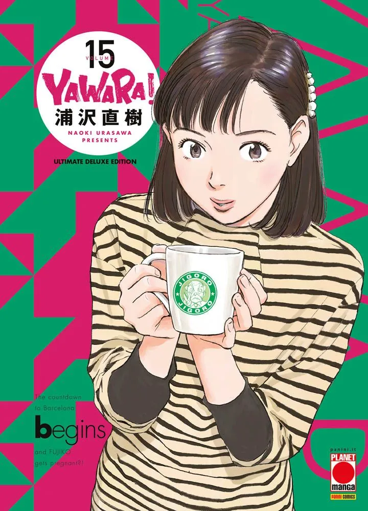 Yawara! 15