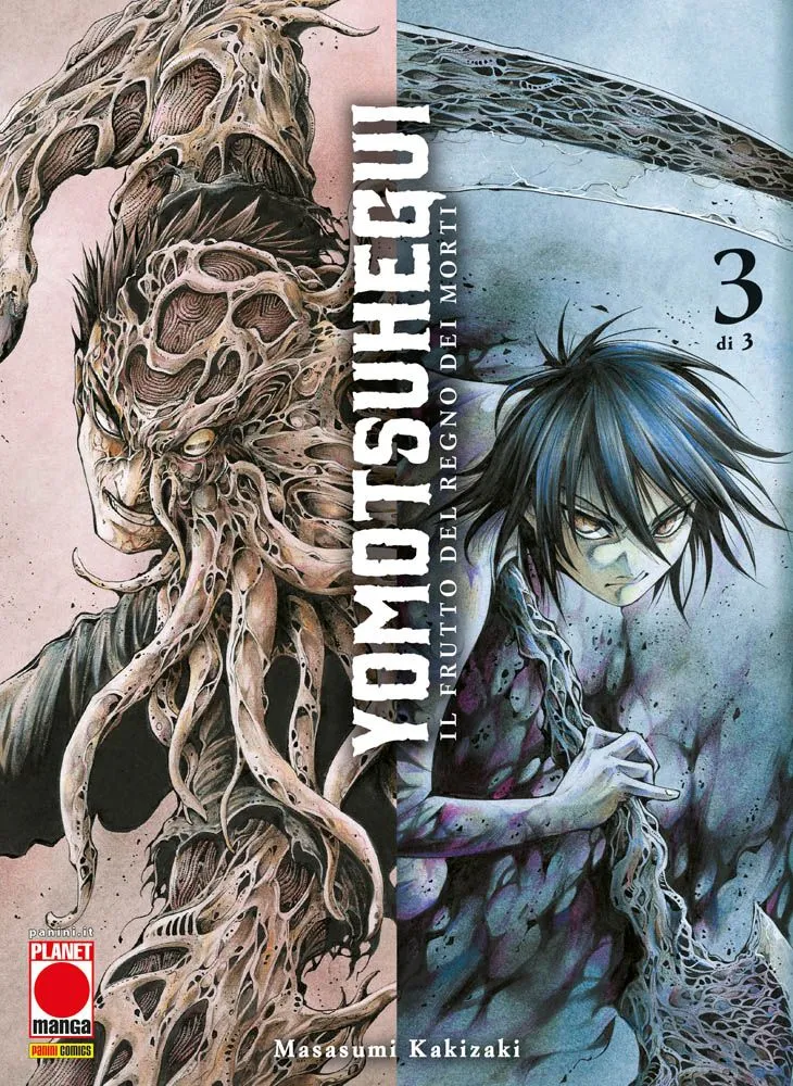 Yomotsu Hegui – Il Frutto del Regno dei Morti 3