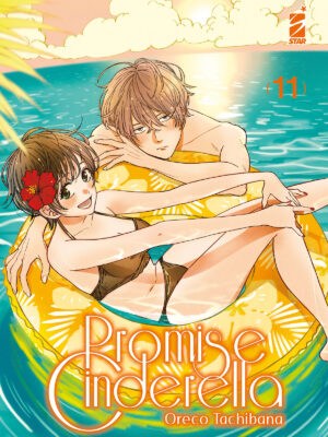 PROMISE CINDERELLA n. 11