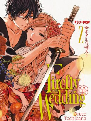 Firefly Wedding 2