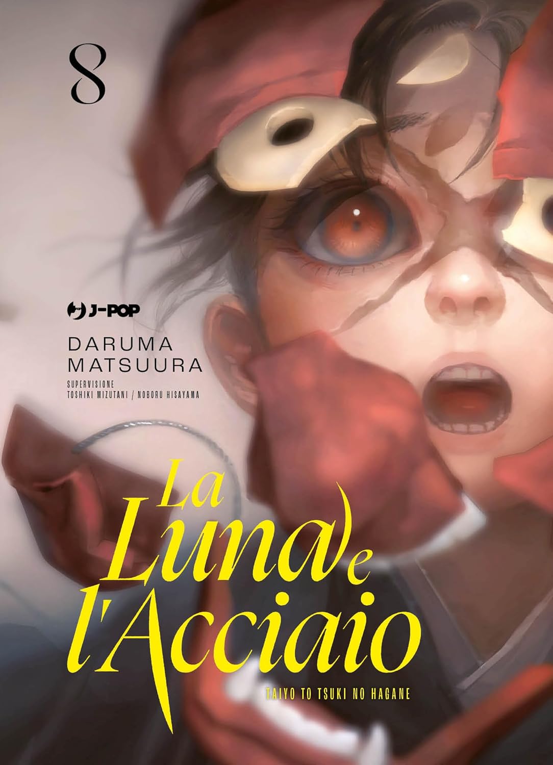 La Luna e l’Acciaio 8