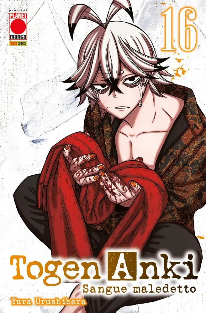 Togen Anki: Sangue Maledetto 16