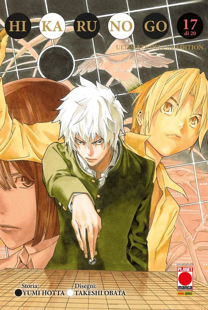 Hikaru No Go: Ultimate Deluxe Edition 17