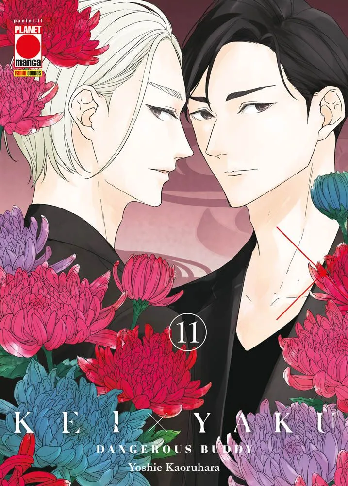 Kei X Yaku - Dangerous Buddy 11