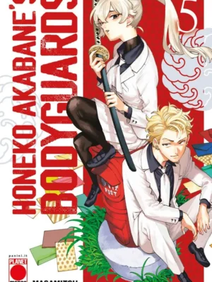 Honeko Akabane's Bodyguards 5