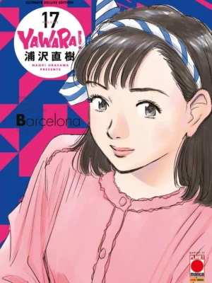 Yawara! 17
