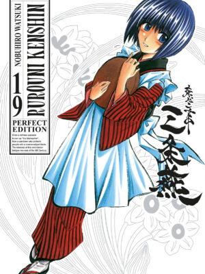 RUROUNI KENSHIN PERFECT EDITION n. 19