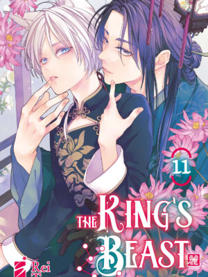 THE KING’S BEAST n. 11