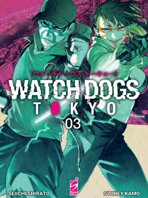WATCH DOGS TOKYO n. 3