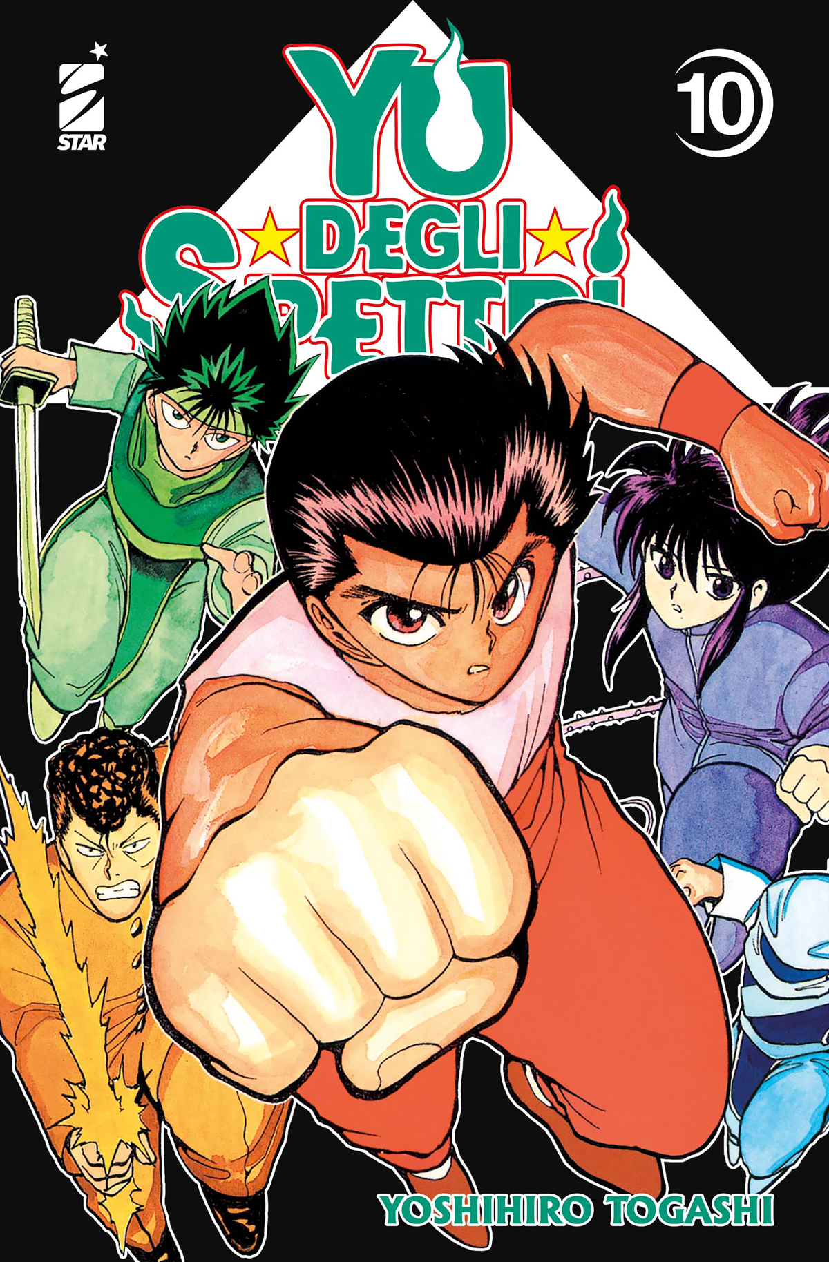 YU DEGLI SPETTRI NEW EDITION n. 10 GHOST n.234