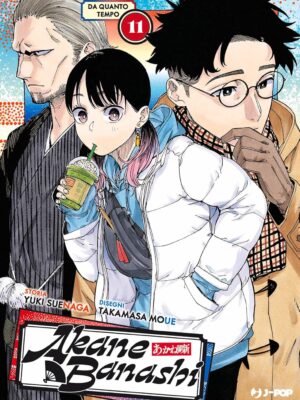 Akane Banashi 11