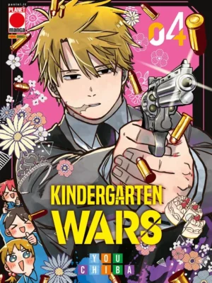 Kindergarten Wars 4
