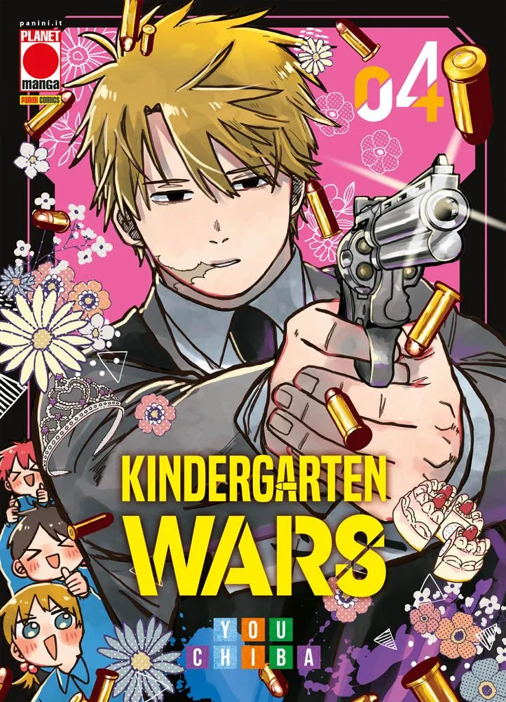 Kindergarten Wars 4