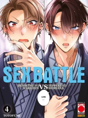 Sex Battle – Densetsu No Yarichin VS Teppeki No Shiriana 4