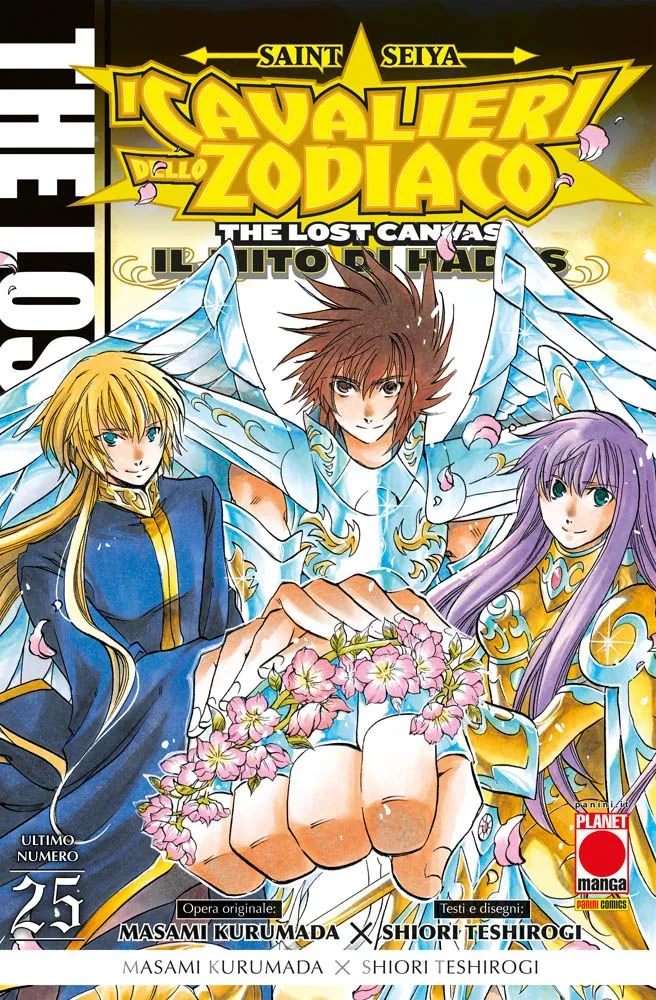 Saint Seya: I Cavalieri dello Zodiaco – The Lost Canvas 25