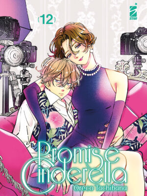 PROMISE CINDERELLA n. 12